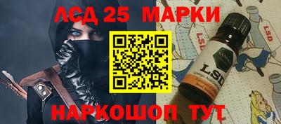 а пвп мука Лесосибирск