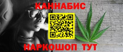 а пвп мука Лесосибирск