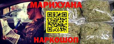 мефедрон Ликино-Дулёво