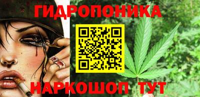 мефедрон Ликино-Дулёво