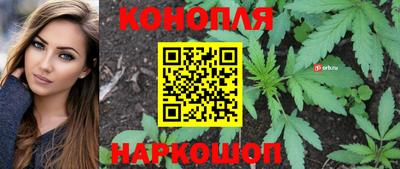 мдма Ливны
