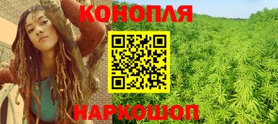 мдма Ливны