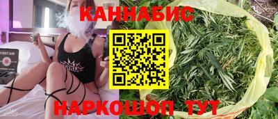 мдма Ливны