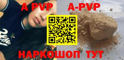 мефедрон Ликино-Дулёво