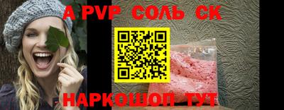 мефедрон Ликино-Дулёво