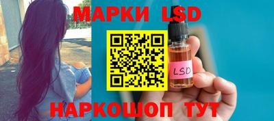 мефедрон Ликино-Дулёво