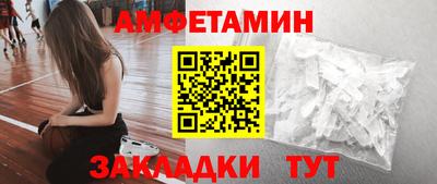 мефедрон Ликино-Дулёво