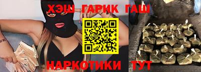 мефедрон Ликино-Дулёво