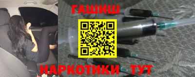 мефедрон Ликино-Дулёво