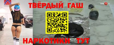 а пвп мука Лесосибирск