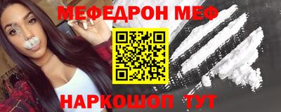 а пвп мука Лесосибирск