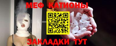 а пвп мука Лесосибирск