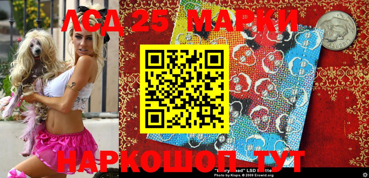 МЕФ кристаллы  Анапа  Вход с VPN  ГАШИШ  Бошки Шишки 